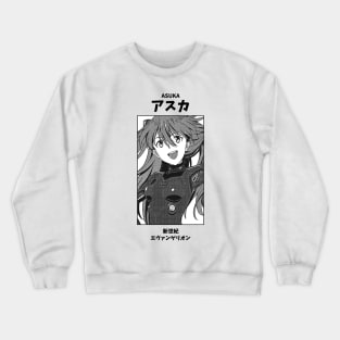 Asuka Langley Neon Genesis Evangelion Crewneck Sweatshirt